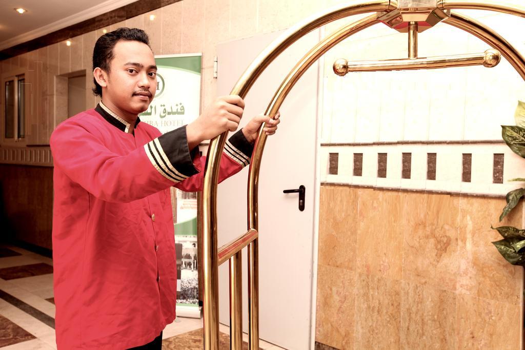 Hotel Al Shahba