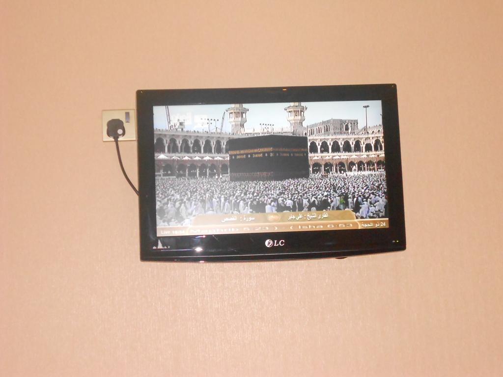 Al Shahba 2* Mekka