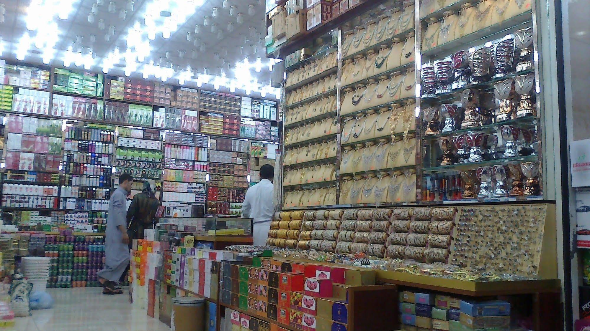 Al Shahba 3*